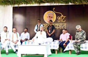 Chhattisgarh Crimes