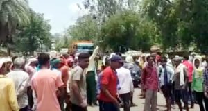 Chhattisgarh Crimes