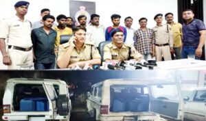 प्रशिक्षु आईपीएस को डीज़ल चोरों ने की बोलेरो से कुचलने की कोशिश, 8 आरोपी गिरफ्तार Chhattisgarh Crimes