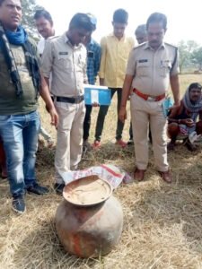 Chhattisgarh Crimes