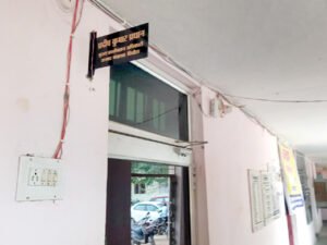 मुख्यमंत्री जी आपकी योजनाओं पर पलीता लगाने में जुटे हैं पिथौरा जनपद सीईओ व पंचायत इंस्पेक्टर ! Chhattisgarh Crimes