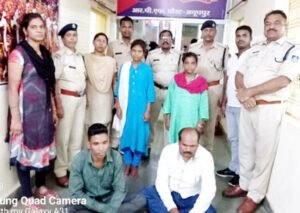 अनूपपुर रेल सुरक्षा बल ने मानव तस्करी के रैकेट का फोड़ा भांडा Chhattisgarh Crimes