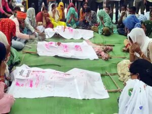 Chhattisgarh Crimes