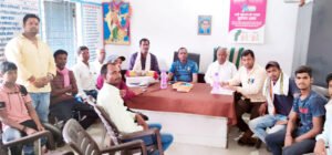Chhattisgarh Crimes