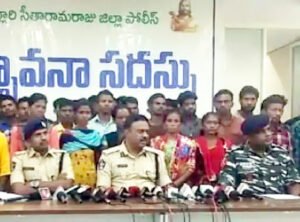 आंध्र प्रदेश पुलिस को मिली बड़ी सफलता, विधायक समेत 2 नेताओं की हत्या करने वाला नक्सली दबोचा गया, 39 लाख कैश जब्त; 60 माओवादियों ने सरेंडर भी किया Chhattisgarh Crimes