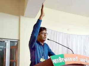 Chhattisgarh Crimes