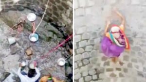 जल के लिए जीवन संकट में डाल रही महिलाएं, कुएं में उतर कर पानी भरने को हैं मजबूर; देखें वीडियो Chhattisgarh Crimes