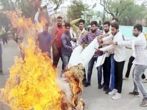 Chhattisgarh Crimes