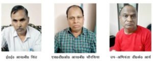 Chhattisgarh Crimes