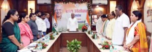 Chhattisgarh Crimes