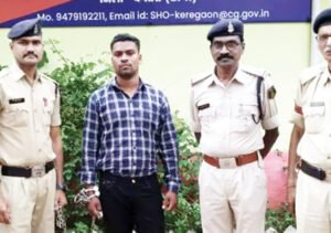 Chhattisgarh Crimes