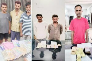 Chhattisgarh Crimes