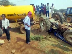 पानी का ट्रैंकर लेकर जा रहे ट्रैक्टर के पलटने से युवक की मौत, लिफ्ट लेकर बैठा था युवक Chhattisgarh Crimes