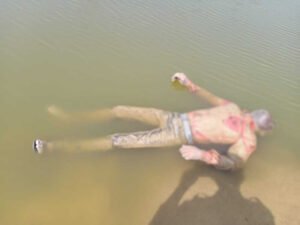Chhattisgarh Crimes