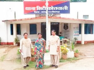 Chhattisgarh Crimes