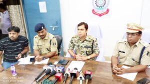 Chhattisgarh Crimes
