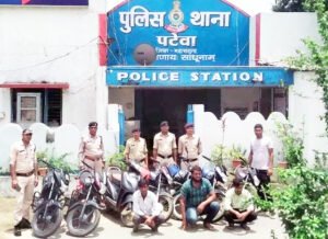 Chhattisgarh Crimes