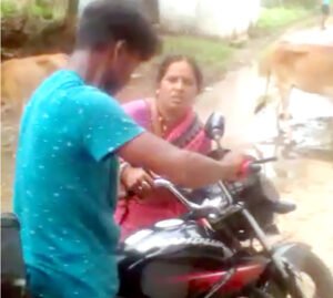 Chhattisgarh Crimes