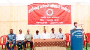 Chhattisgarh Crimes