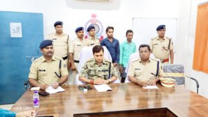 Chhattisgarh Crimes