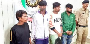 खम्हारडीह एक्सप्रेस-वे में हुए अंधे कत्ल का खुलासा, 4 आरोपी गिरफ्तार Chhattisgarh Crimes