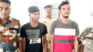 Chhattisgarh Crimes