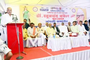 Chhattisgarh Crimes