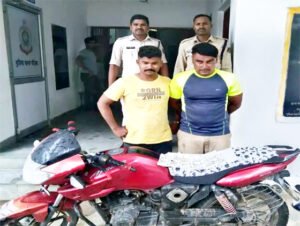 Chhattisgarh Crimes