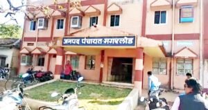 Chhattisgarh Crimes