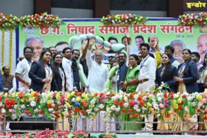 Chhattisgarh Crimes
