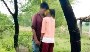 Chhattisgarh Crimes