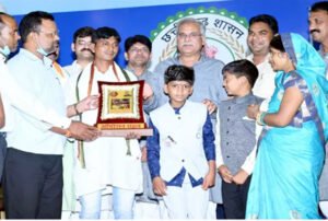 Chhattisgarh Crimes