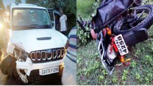 स्कॉर्पियो ने 2 बाइक सवार युवकों को मारी टक्कर, 1 ने तोड़ा दम Chhattisgarh Crimes
