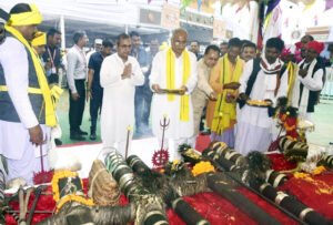 आदिवासी समाज के उत्थान के लिए हमारी सरकार दृढ़ संकल्पित : मुख्यमंत्री भूपेश बघेल Chhattisgarh Crimes