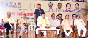 राज्य में पेसा कानून लागू होने से बढ़ेगा ग्राम सभा का अधिकार : मुख्यमंत्री भूपेश बघेल Chhattisgarh Crimes