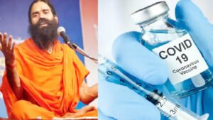बूस्टर डोज के बाद भी कोरोना मेडिकल साइंस का फेलियर, योग गुरु बाबा रामदेव ने कहीं ये बातें Chhattisgarh Crimes