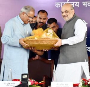 मुख्यमंत्री भूपेश बघेल की अमित शाह को छत्तीसगढ़िया भेंट Chhattisgarh Crimes