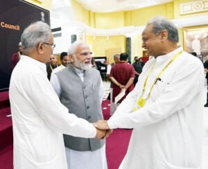 Chhattisgarh Crimes
