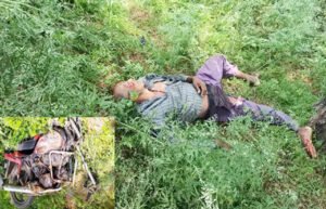 Chhattisgarh Crimes