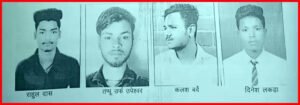 Chhattisgarh Crimes