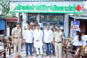 Chhattisgarh Crimes