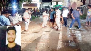 Chhattisgarh Crimes