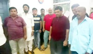 Chhattisgarh Crimes
