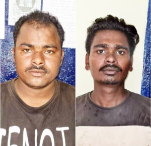 Chhattisgarh Crimes