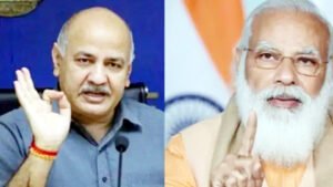 डिप्टी सीएम मनीष सिसोदिया के खिलाफ लुकआउट सर्कुलर : देश छोड़ने पर रोक, दिल्ली के डिप्टी CM बोले- खुलेआम घूम रहा हूं मोदीजी, बताएं कहां आऊं? Chhattisgarh Crimes