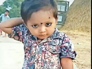Chhattisgarh Crimes