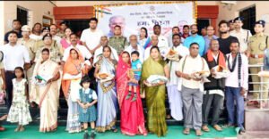 जिला प्रशासन ने हमर तिरंगा कार्यक्रम में जिले के वीर शहीदों के परिवारों का किया सम्मान Chhattisgarh Crimes