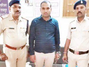 Chhattisgarh Crimes