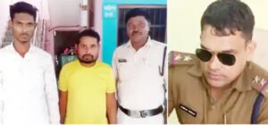 Chhattisgarh Crimes