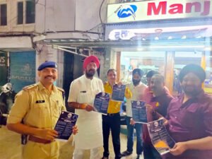 रायपुर पुलिस के "सुनो रायपुर" अभियान ने राजधानीवासियों को बनाया साइबर स्मार्ट Chhattisgarh Crimes